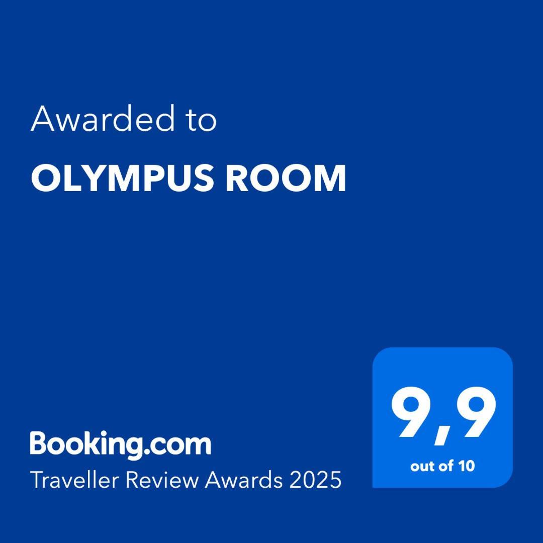 Olympus Room Tropea Kültér fotó